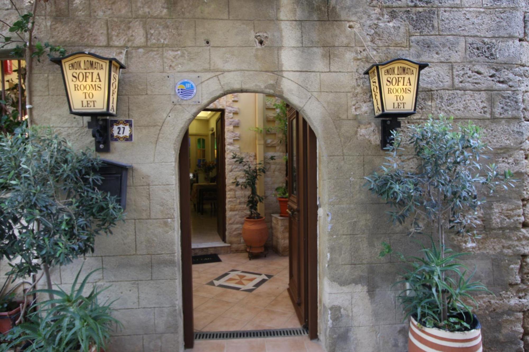 Rhodes City Sofia Pension מראה חיצוני תמונה